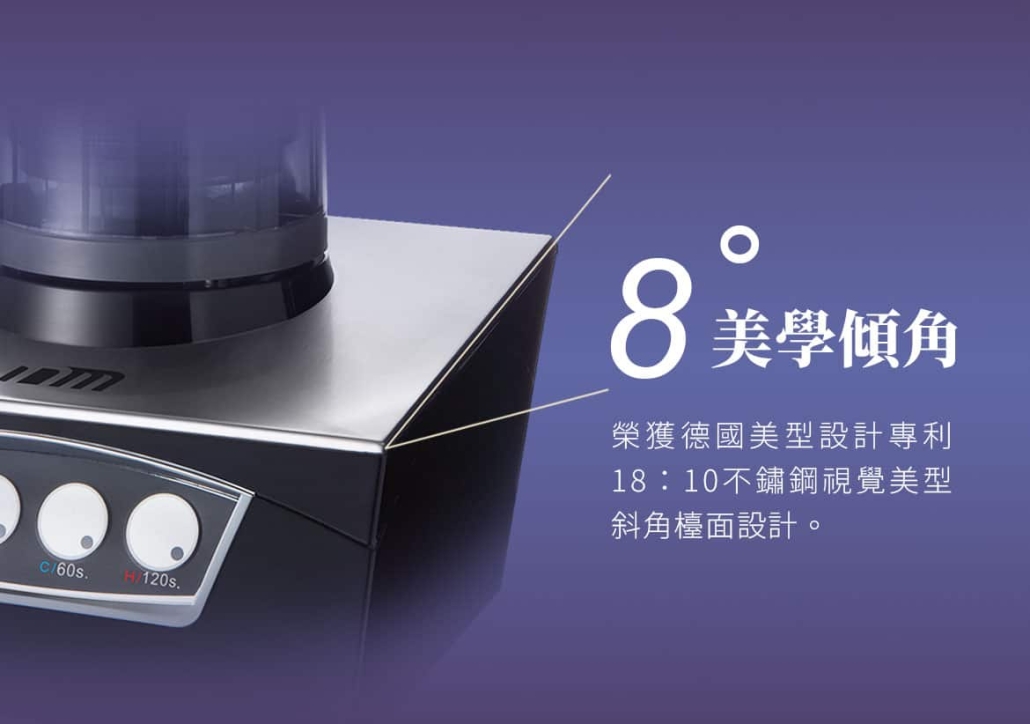 產品說明