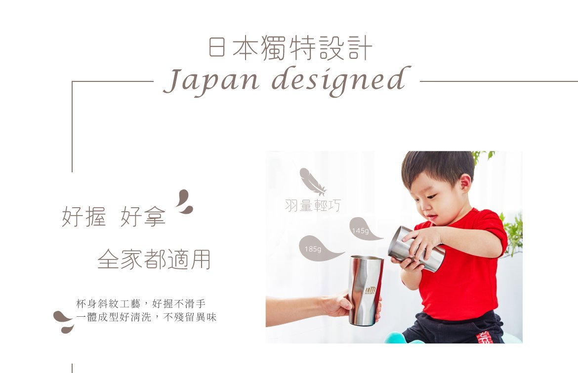 豆漿製作 冰沙製作 冰淇淋製作 濃湯製作 蔬果汁製作 醬泥製作 乾粉製作 芝麻醬 杏仁醬 嬰兒副食品 火龍果汁 豆漿 豆漿機 冰沙機 果汁機 隨身杯