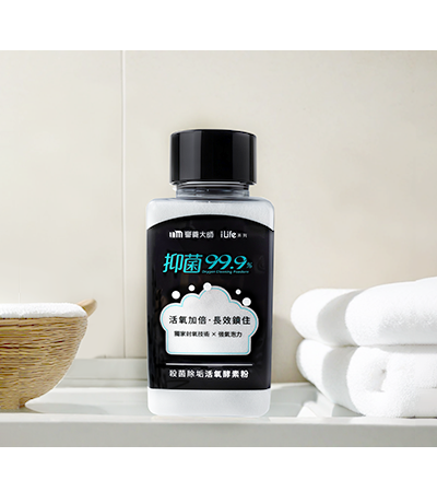 L009 活氧素情境_2