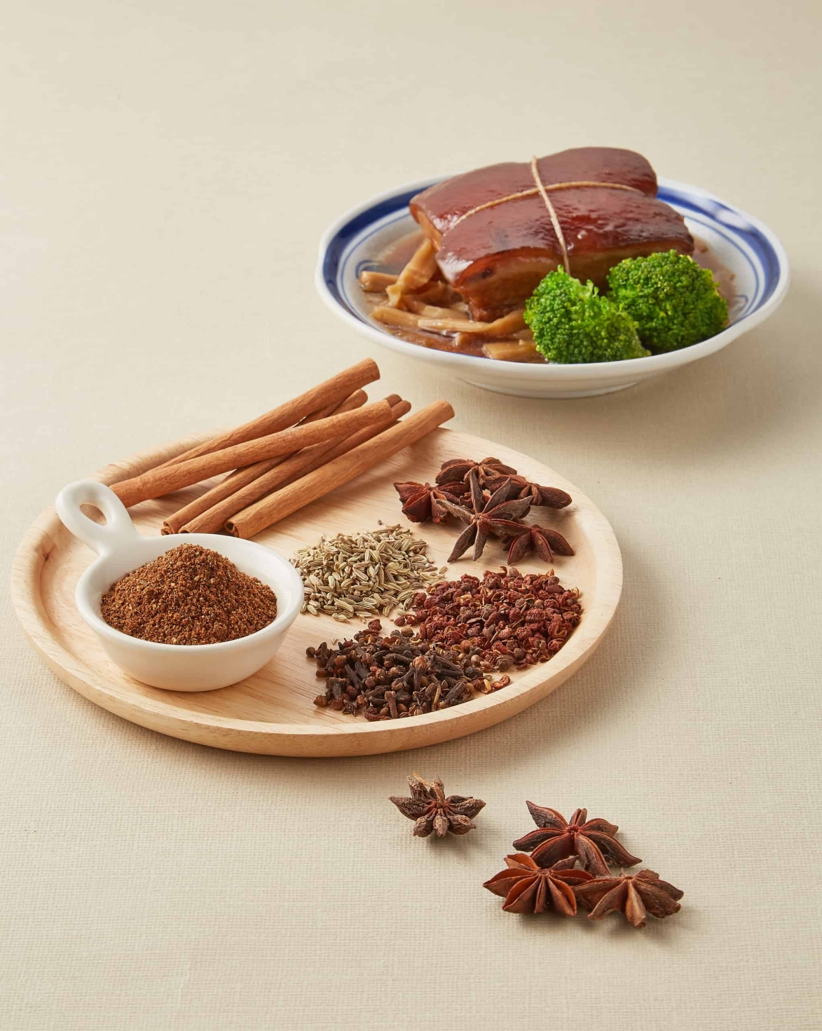 五香粉